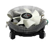 LC-Power CPU Cooler for AMD and Intel CPU´s