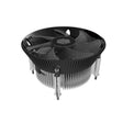 Ладилник за процесор Cooler Master i70 