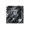 ASUS PRIME B460M-A R2.0 