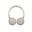 SONY WHCH520C.CE7 (беж) 
