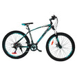 TOTAL FURY 26 MTB Велосипед G26K835 