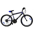 ВКУПНО СПРИНТ 24 MTB Велосипед G24K816 