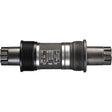 Средна главина SHIMANO ACERA BB-ES300 