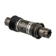 Средна главина SHIMANO BB-ES300 