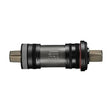 Средна главина SHIMANO BB-UN100 