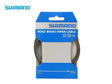 Сајла за кочница SHIMANO ROAD SUS 2050MM & INNER END CAP Y80098330