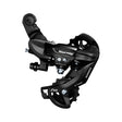 Заден менувач SHIMANO TOURNEY RD-TY300 