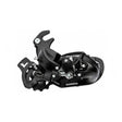 Заден менувач SHIMANO TOURNEY RD-TY300 