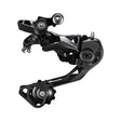 Заден менувач SHIMANO DEORE RD-M6000-SGS 