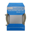 Сајла за кочница SHIMANO MTB 1.6MM 2050MM STEEL 