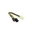 Конвертор 2xMOLEX(m) во PCIe(6+2) 