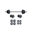 Комплет гира Dambilcim Platinum 35 KG 