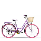 TOTAL SUMMER 28 Lady bike Женски Градски Велосипед со корпа 