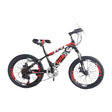 TOTAL TRACKER G20BHJ809