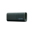 SONY SRSULT30H.CE7 Безжичен звучник, зелен 