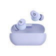 Beats Solo Buds - True Wireless слушалки - Arctic Purple 