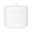 XIAOMI Експрес тенџере 4.8L
