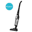 Rowenta RH6545WH