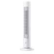 Philips CX5535/00 WEU/EEU FAN WHITE