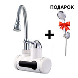 INSTAHOT IWH TD12W SHOWER