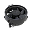 PRO K ладилник AMD за сокет AM4/AM5 