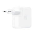 Apple USB-C адаптер за напојување - 70W