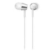 SONY MDR-EX155APW БЕЛ