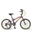 MAX GMX 8.0 20" VIOLET ВЕЛОСИПЕД