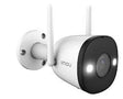 IMOU BULLET 2E 4MP IPC F42FP-D ДОМАШНА БЕЗБЕДНОСНА КАМЕРА