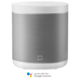 XIAOMI MI ПРЕНОСЛИВ БЛУТУТ ЗВУЧНИК