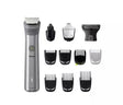 PHILIPS MG5940/15 МУЛТИФУНКЦИОНАЛЕН ТРИМЕР