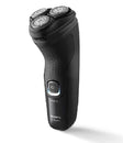PHILIPS X3051/00 МАШИНКА ЗА БРИЧЕЊЕ