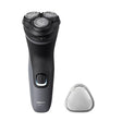 PHILIPS S1142/00 МАШИНКА ЗА БРИЧЕЊЕ