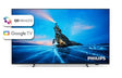 PHILIPS 75PML8709 4K QD мини-LED телевизор