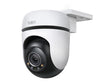 TP-Link паметна домашна WiFi надворешна камера Tapo TC41