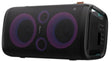 HISENSE HP 100 звучник за забави