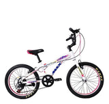 MAX SPORTIVA WHITE 9.0 20" ВЕЛОСИПЕД 