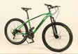 MAX STAMENA GREEN 11,0 27,5" ВЕЛОСИПЕД 