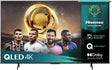 HISENSE 75E7Q PRO QLED 4K UHD 75″ ПАМЕТЕН ТВ