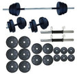 PRACTICO FITNESS СЕТ ТЕГОВИ 85КГ