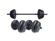 PRACTICO FITNESS СЕТ ТЕГОВИ 45КГ