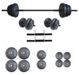 PRACTICO FITNESS СЕТ ТЕГОВИ 55КГ