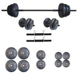 PRACTICO FITNESS СЕТ ТЕГОВИ 55КГ