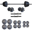 PRACTICO FITNESS СЕТ ТЕГОВИ 65КГ