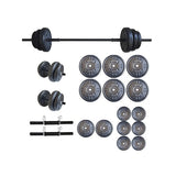 PRACTICO FITNESS СЕТ ТЕГОВИ 75 КГ