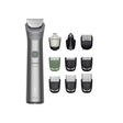 Комплет за повеќекратна нега PHILIPS MG5921/15