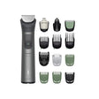 PHILIPS MG7935/15 КОМПЛЕТ ЗА НЕГА ВО ЛУКСУЗНА КУТИЈА