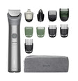 PHILIPS MG5941/15 КОМПЛЕТ ЗА ПОВЕЌЕ НЕГА, ФЕНСИ КУТИЈА