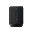 Звучник Xiaomi Bluetooth Mini
