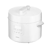 XIAOMI BHR8845EU Експрес лонец 4.8L
